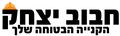 חבוב יצחק – כלי גינה ועבודה